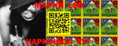 метамфетамин Кунгур