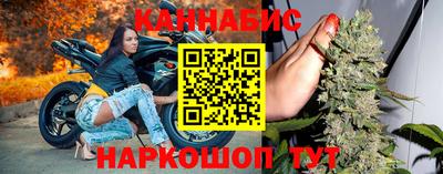 метамфетамин Кунгур