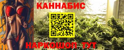 молекула духа Кумертау
