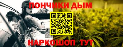 МДМА Кулебаки