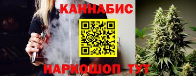 метамфетамин Кунгур