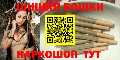 метамфетамин Кунгур