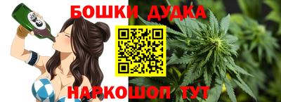 МДМА Кулебаки
