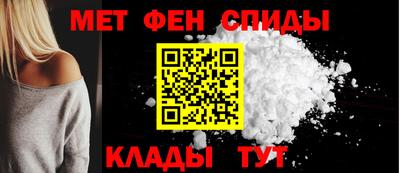 МДМА Кулебаки
