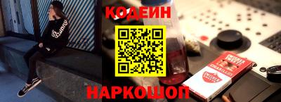 МДМА Кулебаки